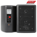 ZVUČNIK SkyTec 75W 100.015 - Image 2