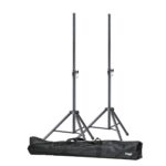 Stagg SPSQ10 Set